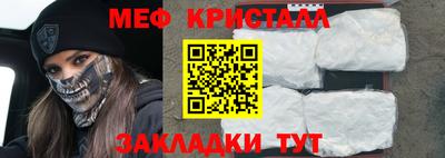 хмурый Тулун