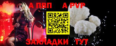 герыч Туймазы