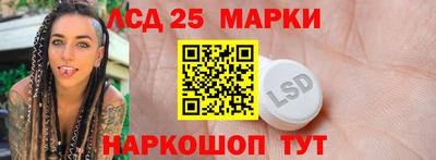 герыч Туймазы