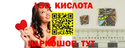 хмурый Тулун