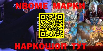 хмурый Тулун