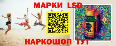 герыч Туймазы