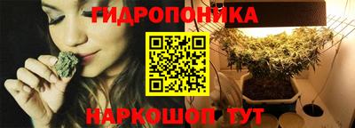 герыч Туймазы