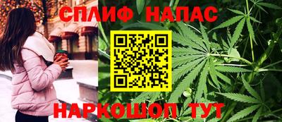 прущий лед Тула