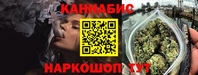 прущий лед Тула