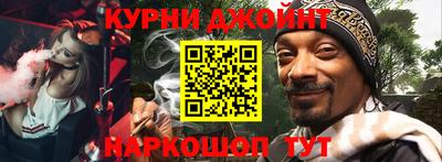 герыч Туймазы