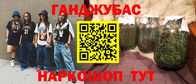 прущий лед Тула