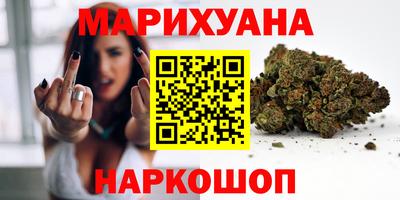 прущий лед Тула