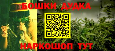 хмурый Тулун