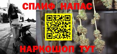 хмурый Тулун