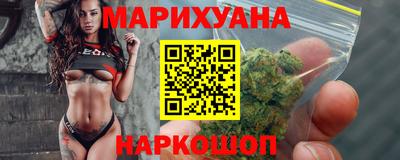 герыч Туймазы