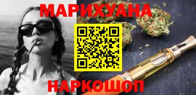 герыч Туймазы