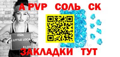 хмурый Тулун