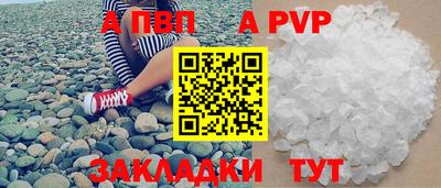 хмурый Тулун