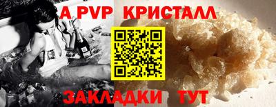 хмурый Тулун