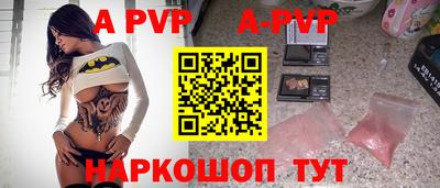 хмурый Тулун