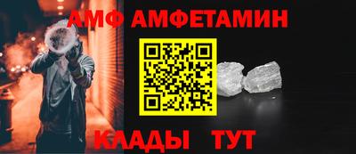 хмурый Тулун