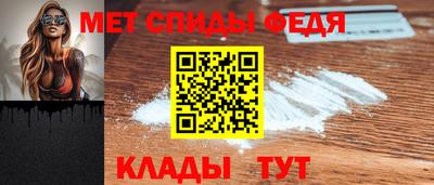 герыч Туймазы
