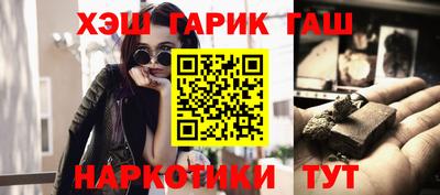 хмурый Тулун