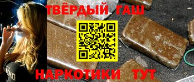 хмурый Тулун