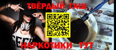прущий лед Тула