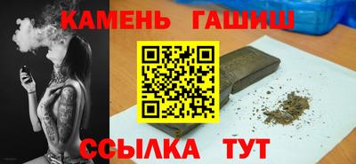 дживик Уссурийск