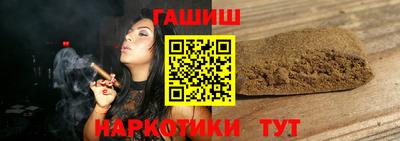 герыч Туймазы