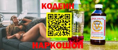 дживик Уссурийск