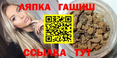 герыч Туймазы