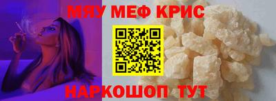 хмурый Тулун