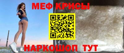 хмурый Тулун
